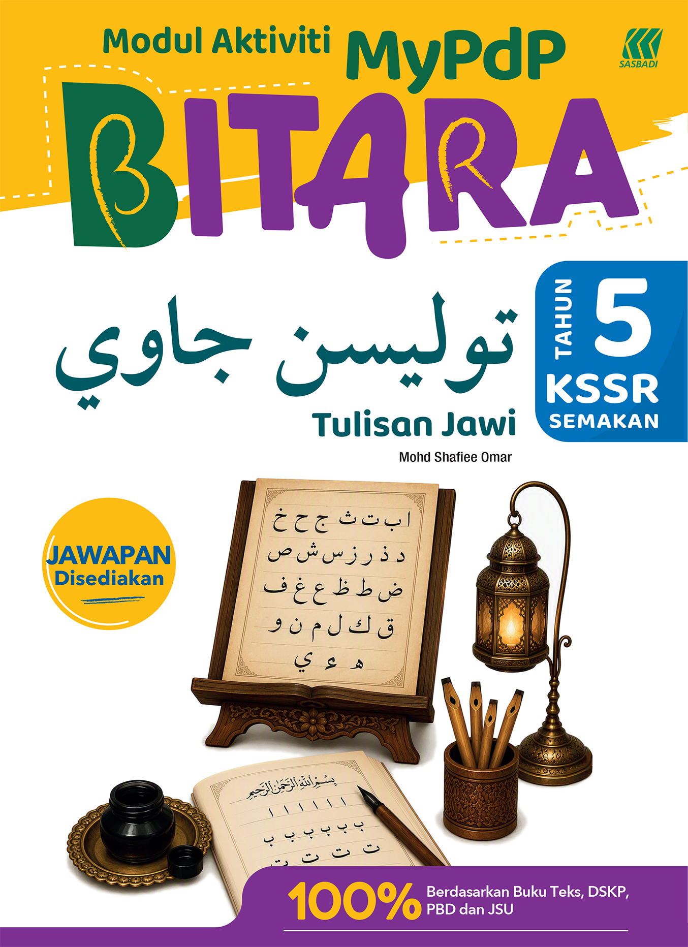 MyPdP BITARA KSSR Jawi Tahun 5 (NM) Cover